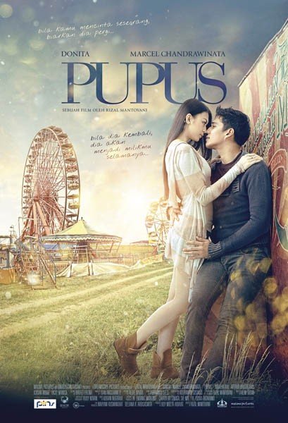 PUPUS